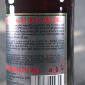 Trooper Gift Tube (Trooper beer - Trooper pint glass) (05)